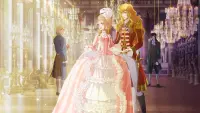 Backdrop to the movie "The Rose of Versailles" #747272