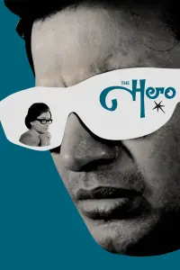Poster to the movie "The Hero" #1049343