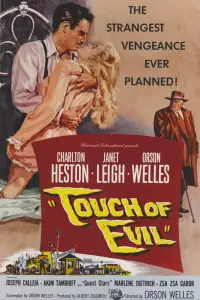 Poster to the movie "Touch of Evil" #915815