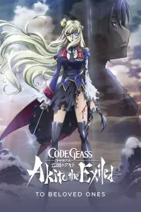 Poster to the movie "Code Geass: Akito the Exiled 5: To Beloved Ones" #1141164