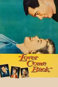 Poster to the movie "Lover Come Back" #1084001