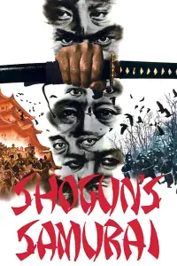 Poster to the movie "Shogun