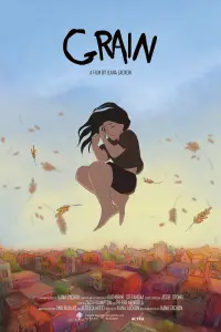 Poster to the movie "GRAIN" #1103577