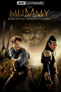 Poster to the movie "The Mummy: Tomb of the Dragon Emperor" #942258