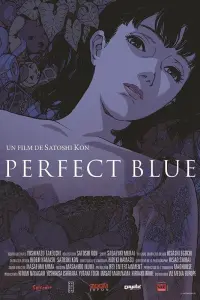 Poster to the movie "Perfect Blue" #710170