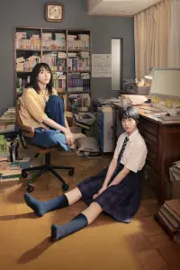 Poster to the movie "Worlds Apart" #645272