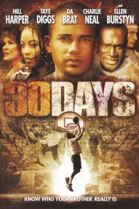 Poster to the movie "30 Days" #1175703