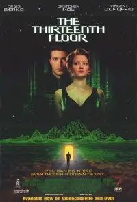 Poster to the movie "The Thirteenth Floor" #975585
