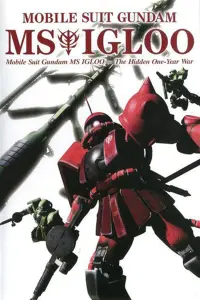 Poster to the movie "Mobile Suit Gundam MS IGLOO: The Hidden One Year War" #771305
