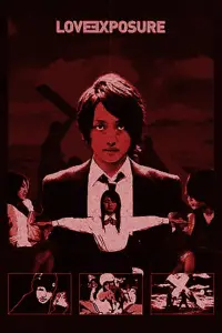 Poster to the movie "Love Exposure" #1200728