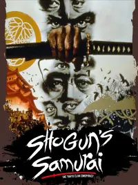 Poster to the movie "Shogun