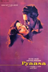 Pyaasa