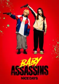 Poster to the movie "Baby Assassins 3" #682769