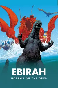 Poster to the movie "Ebirah, Horror of the Deep" #1051002