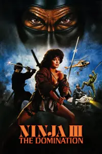 Poster to the movie "Ninja III: The Domination" #1028361