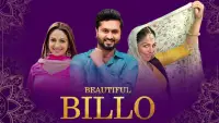Backdrop to the movie "Beautiful Billo" #1062810