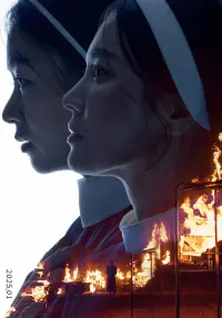 Poster to the movie "Dark Nuns" #710002