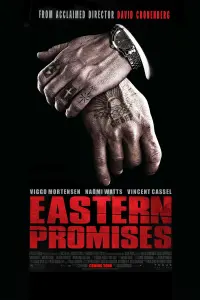 Poster to the movie "Eastern Promises" #701445
