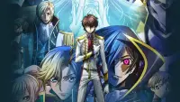 Backdrop to the movie "Code Geass: Lelouch of the Rebellion – Transgression" #794996