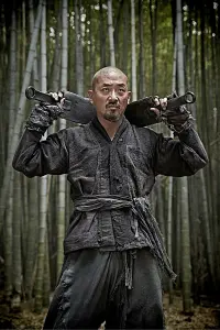 Poster to the movie "Kundo: Age of the Rampant" #786963