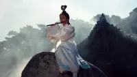 Backdrop to the movie "Legend of the Mountain" #716086