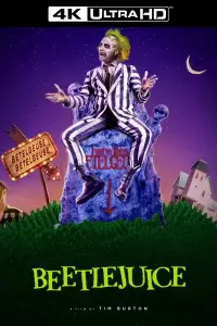 Poster to the movie "Beetlejuice" #927630