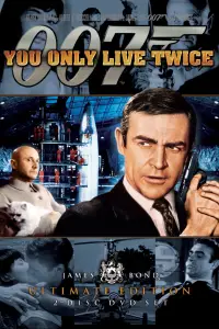 Poster to the movie "You Only Live Twice" #631069