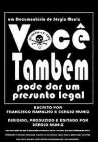 Poster to the movie "Você Também Pode Dar um Presunto Legal" #1136570