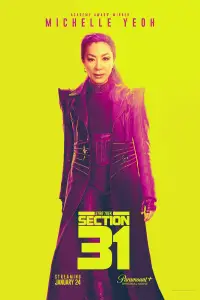 Poster to the movie "Star Trek: Section 31" #951176