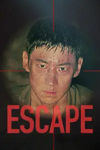 Poster to the movie "Escape" #614022