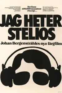 Poster to the movie "Jag heter Stelios" #1062780