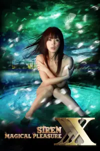 Poster to the movie "Siren XXX: Magical Pleasure" #957178