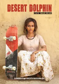 Poster to the movie "Skater Girl" #1074241