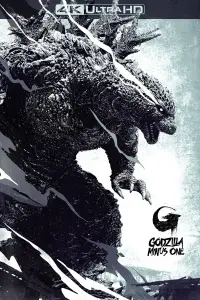 Poster to the movie "Godzilla Minus One" #924406