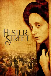 Poster to the movie "Hester Street" #1256858
