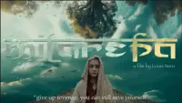 Backdrop to the movie "Milarepa" #802944