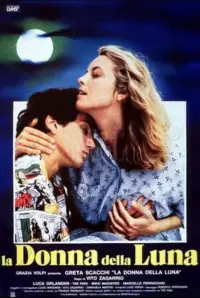 Poster to the movie "Woman in the Moon" #890419
