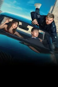 Poster to the movie "Бывший в помощь" #844279