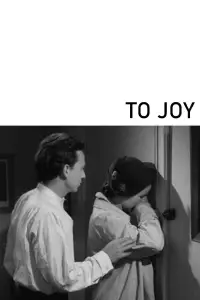 Poster to the movie "To Joy" #1095120
