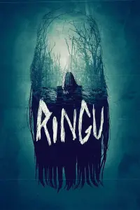 Poster to the movie "Ring" #960313