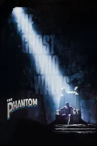Poster to the movie "The Phantom" #958917