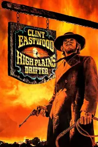 Poster to the movie "High Plains Drifter" #977255