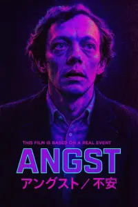 Poster to the movie "Angst" #758976