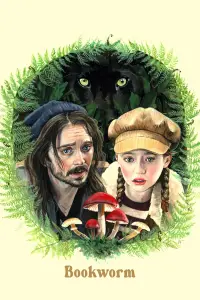 Poster to the movie "Bookworm" #998665