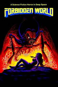 Poster to the movie "Forbidden World" #964382