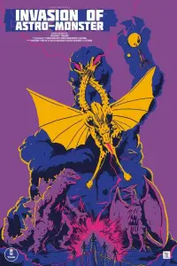 Poster to the movie "Invasion of Astro-Monster" #1033571