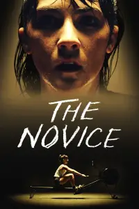 Poster to the movie "The Novice" #1157351