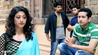 Backdrop to the movie "Yaara Silly Silly" #824494