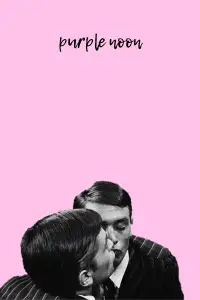 Poster to the movie "Purple Noon" #1169686