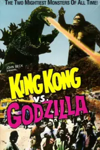 Poster to the movie "King Kong vs. Godzilla" #1108924